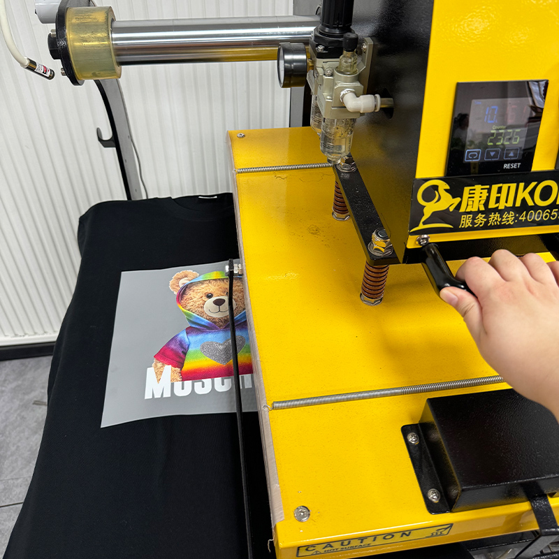DTF Printing Machine