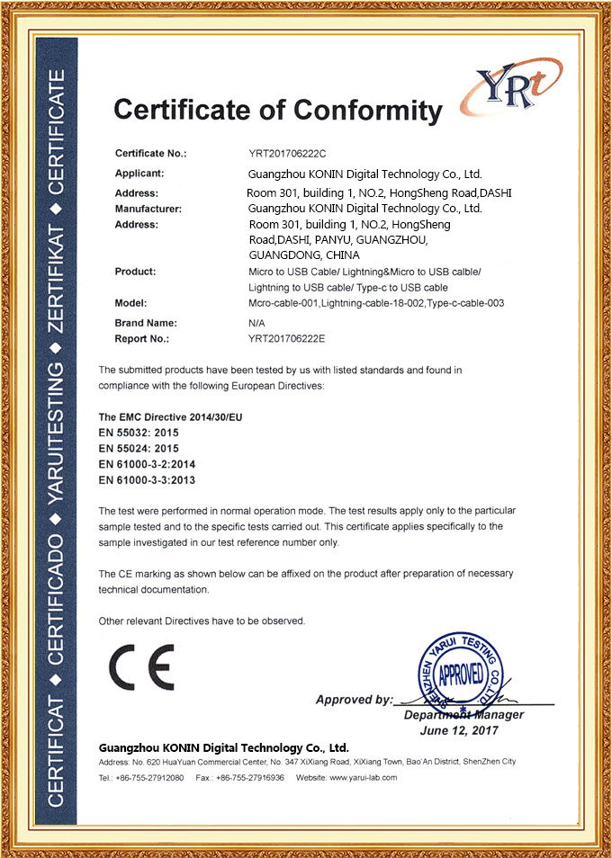 about Certificate Glory 03