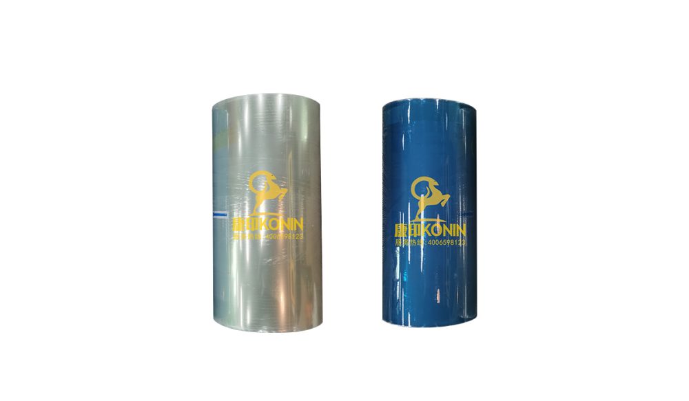 KONIN UV Simulated Embroidery Film - Image 2