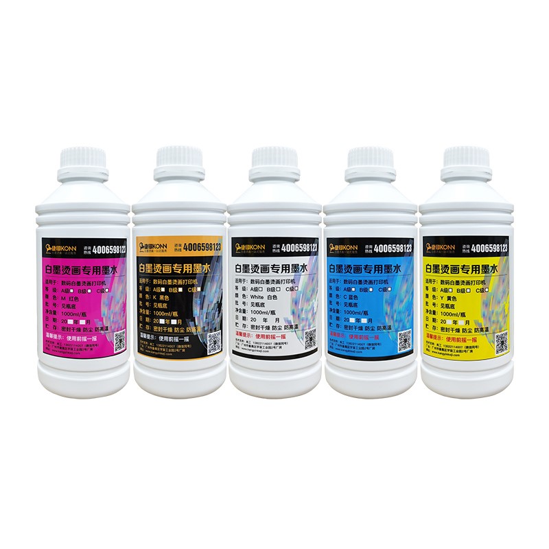 KONIN DTF Ink (CMYK+W)