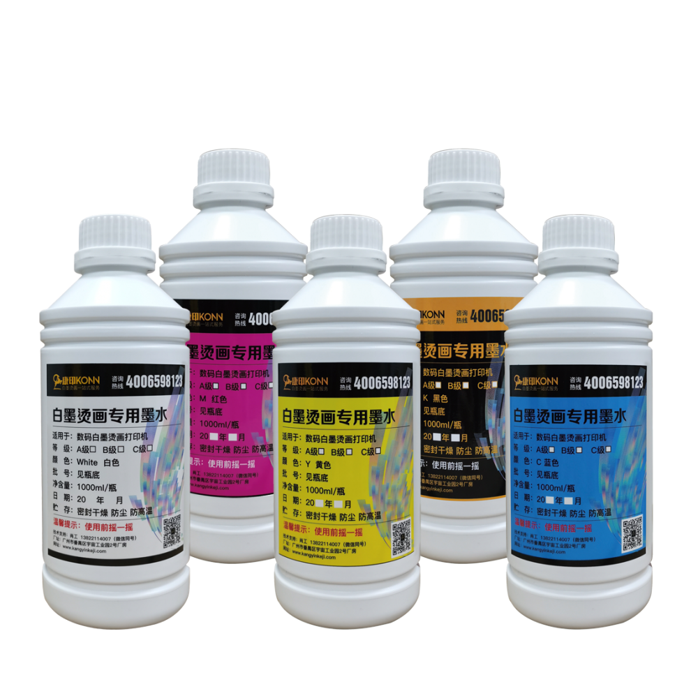 KONIN DTF Ink (CMYK+W) - Image 2