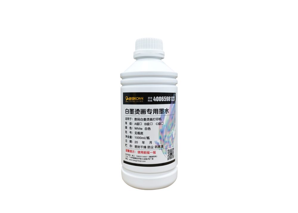 KONIN DTF Ink (CMYK+W) - Image 3